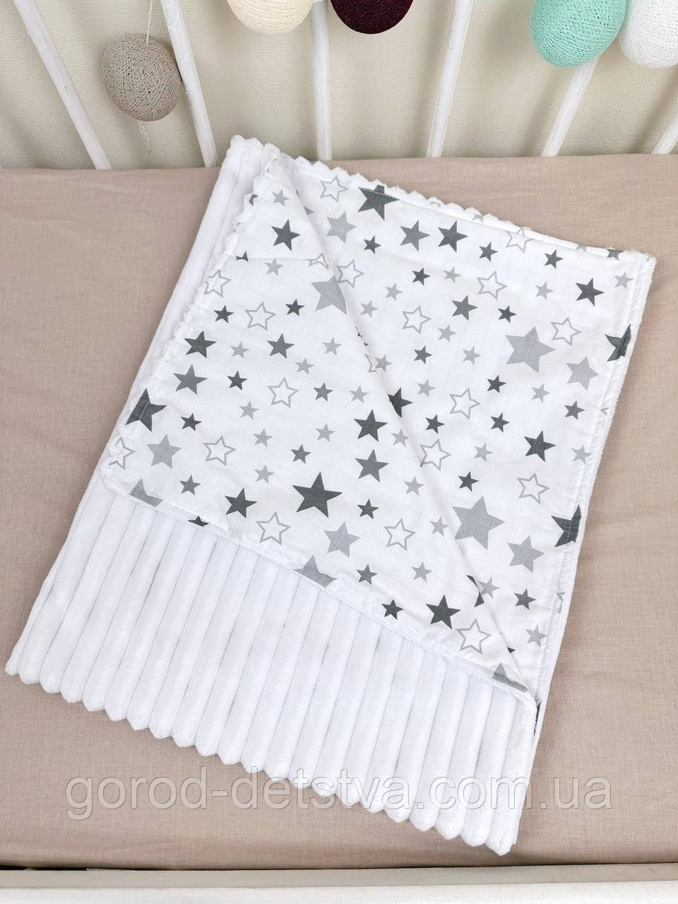 Дитячий плюшевий плед для новонародженого літній весняний осінній пледик в пологовий будинок плед в коляску, фото 1