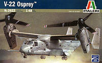 Конвертоплан V-22 Osprey ish