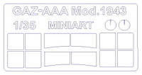 Маска для модели автомобиля ГАЗ-ААА мод. 1943 г., двухсторонняя ish