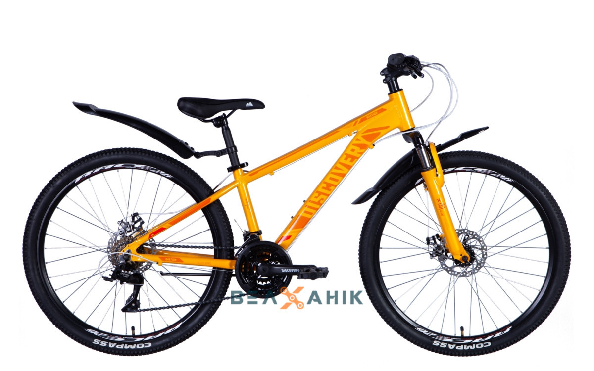 Велосипед 26" Discovery BASTION AM DD (рама 13") світло-помаранчевий