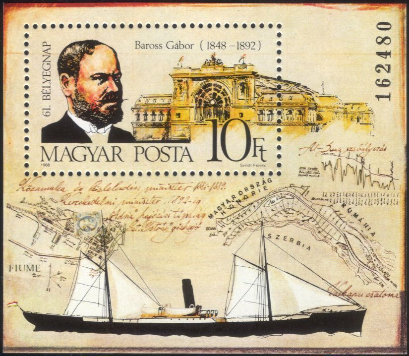Угорщина 1988 — корабель, залізниця — MNH XF