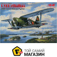 Модель 1:72 самолеты - ICM - Истребитель Поликарпов И-153 Чайка 1:72 (ICM72074) пластмасса