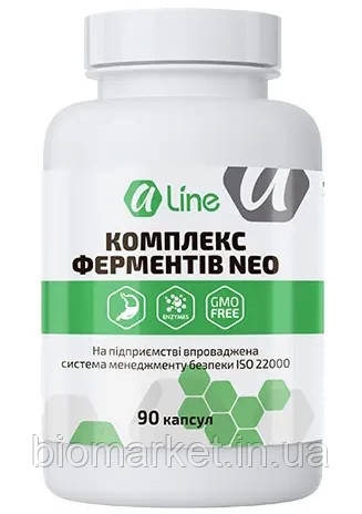 Комплекс ферментів НЕО - ензими 90к. Aline збалансований комплекс ензимів для організму.