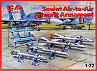 Авиационное вооружение "воздух-воздух" irs