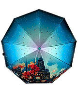 Зонт женский Frei Regen полуавтомат атласный с природой