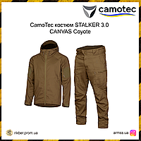 CamoTec костюм STALKER 3.0 CANVAS Coyote, армейский костюм койот, демисезонный костюм военный, костюм MIL