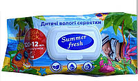 Серветки вологі Summer fresh з клапаном 132шт