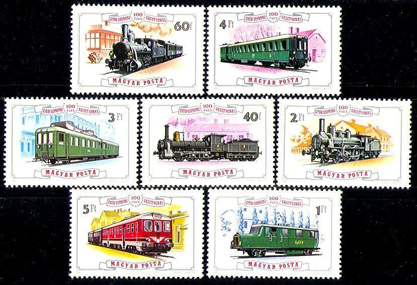 Угорщина 1976 — локомотиви — поїзди — MNH XF 