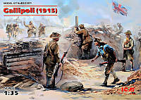 Галлиполи - пехота АНЗАК и турецкая пехота времен Первой мировой войны irs