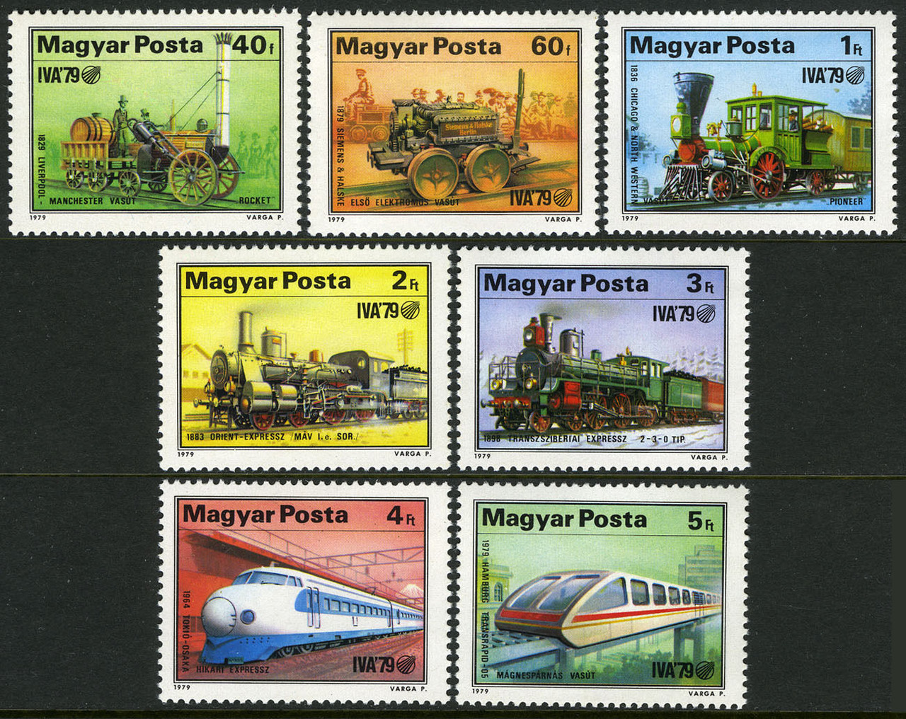 Угорщина 1979 — локомотиви — поїзди — MNH XF