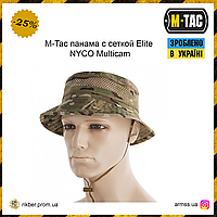M-Tac панама с сеткой Elite NYCO Multicam, армейская панама, военная тактическая панама мультикам, панамка MIL