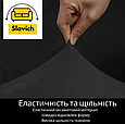 Чохли на стільці для ресторану елегантні велюрові, чохлі на сидіння стільця універсальні натяжні Графітовий, фото 4
