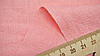 Тканина штучний льон з ефектом легкої жатки колір рожево-персиковий, фото 2