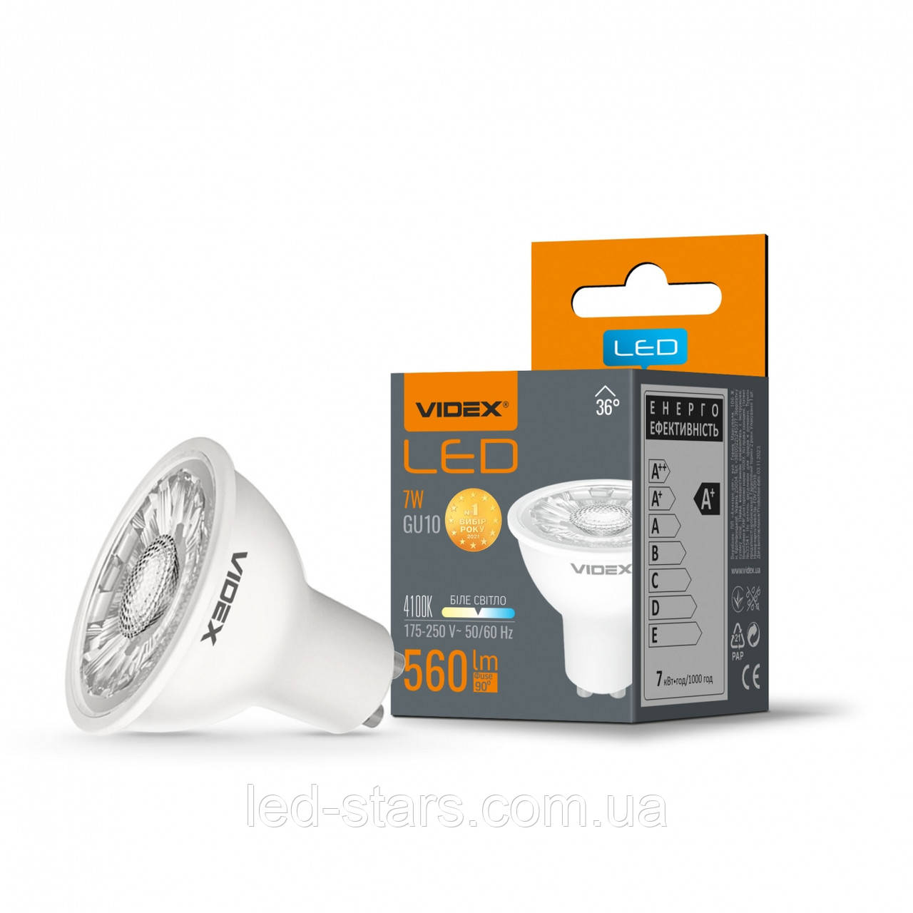 LED лампа VIDEX MR16eL 7W GU10 4100K (Кут 36 °)