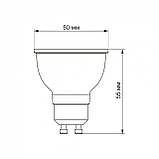 LED лампа VIDEX MR16eL 7W GU10 4100K (Кут 36 °), фото 4