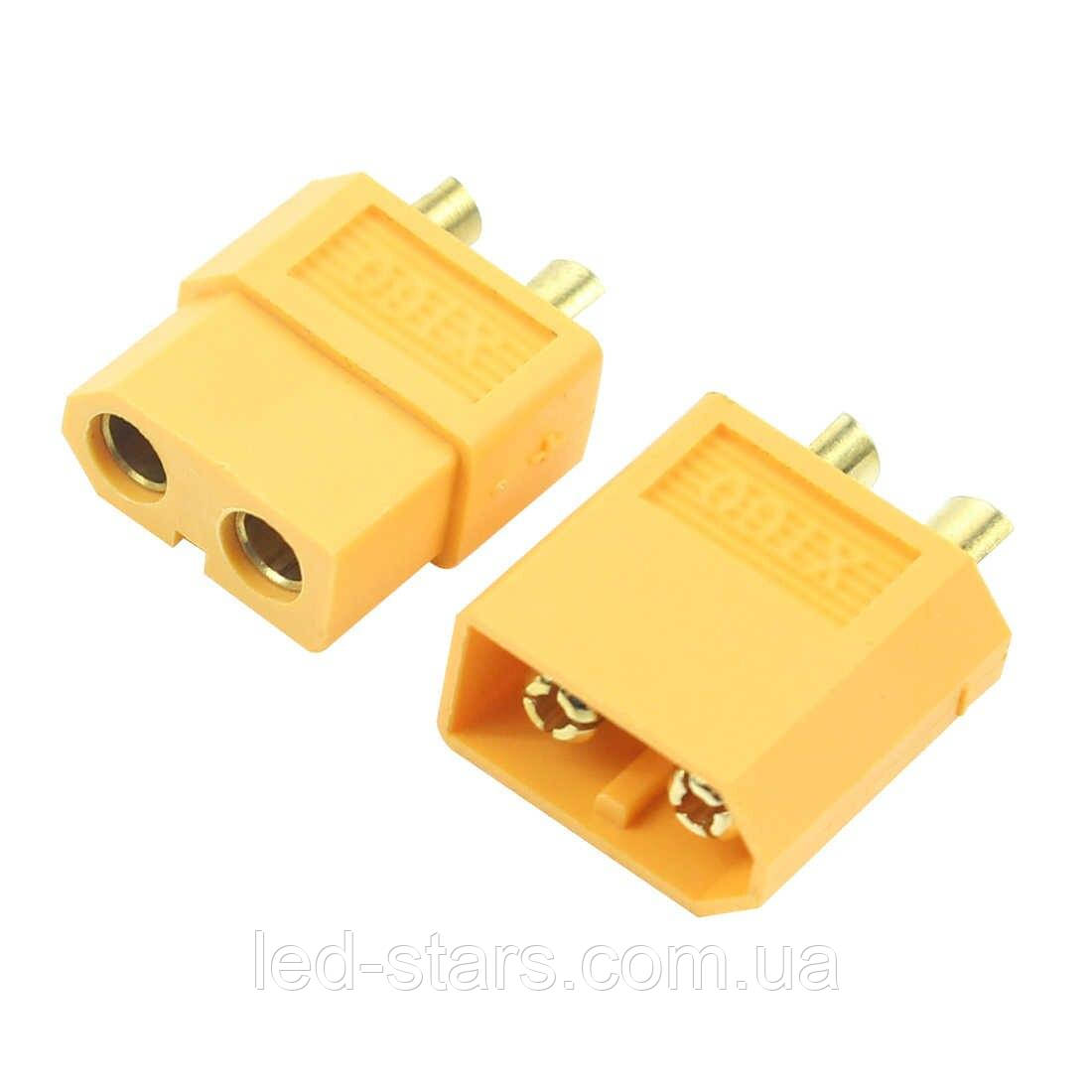 Роз'єм живлення силовий XT60 60А 2pin (пара тато+мама)