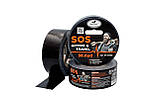 Клейка стрічка S.O.S. Active&Travel Армована чорна MUSTANG 48mm*36,6yard, фото 2