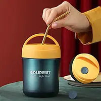 Термос Gourmet с широким горлом 0.5 л (зеленый)