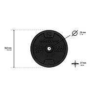 Чавунний диск для силових тренувань 28 мм - 5 КГ
