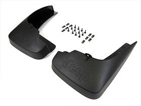 Jeep Liberty 2008-2012 Передні бризковики Нові Оригінал