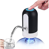 Электрическая помпа для бутылированой воды 1200 Мач Помпа на аккумуляторе с подсветкой