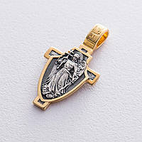 Серебряная ладанка Ангел Хранитель 132960 Оникс KB, код: 6840259