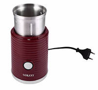 Кофемолка мультимолка Sokany SM-3018 съемная чаша TN, код: 7423203