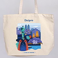 Екосумка, торба, шопер максі бежевий з ексклюзивним патріотичним авторським принтом місто Дніпро, бренд “Малюнки”