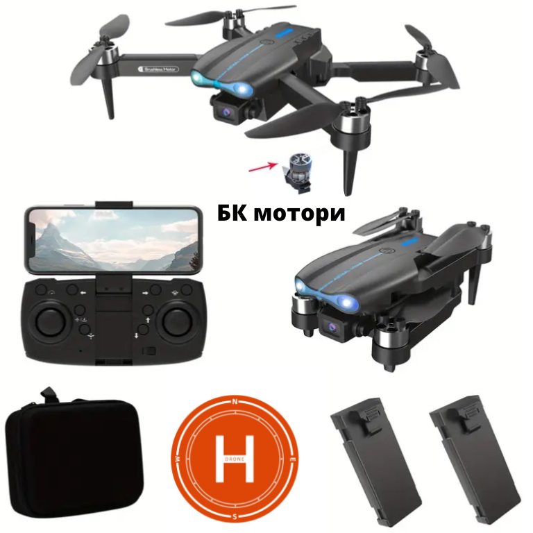 Квадрокоптер дрон з подвійною камерою E99 PRO EVO Mini drone, БК мотори. до 150 м. 30 хв. (2 акумулятори) - фото 1 - id-p2202705763