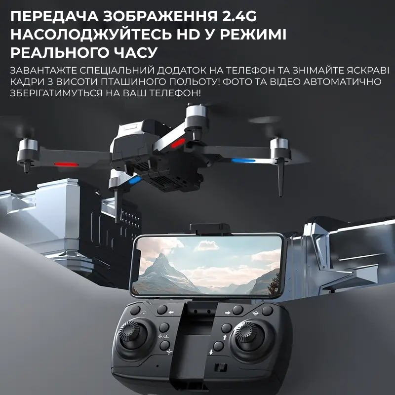 Квадрокоптер дрон з подвійною камерою E99 PRO EVO Mini drone, БК мотори. до 150 м. 30 хв. (2 акумулятори) - фото 8 - id-p2202705763