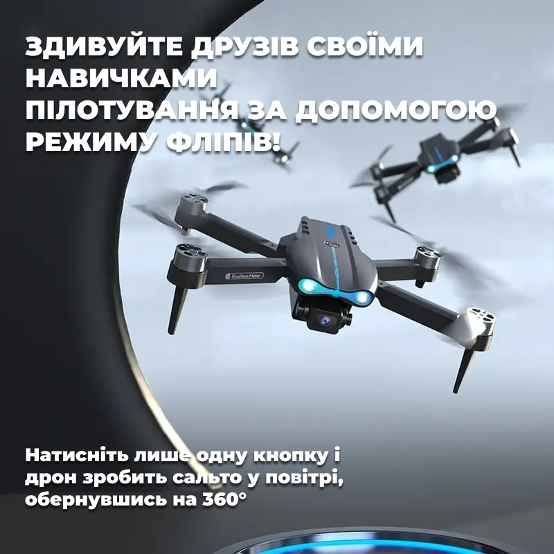 Квадрокоптер дрон с двойной камерой E99 PRO EVO Mini drone, БК мотори . до 150 м. 30 мин. (2 аккумулятора) - фото 10 - id-p2202705763