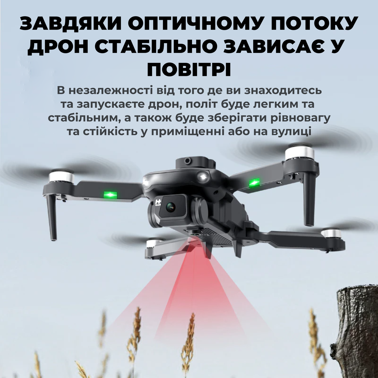 Квадрокоптер с камерой KS11 - дрон 4К HD FPV, БК моторы, до 15 мин. - фото 4 - id-p2202705767