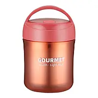 Термос Gourmet із широким горлом 0.5 л (червоний)
