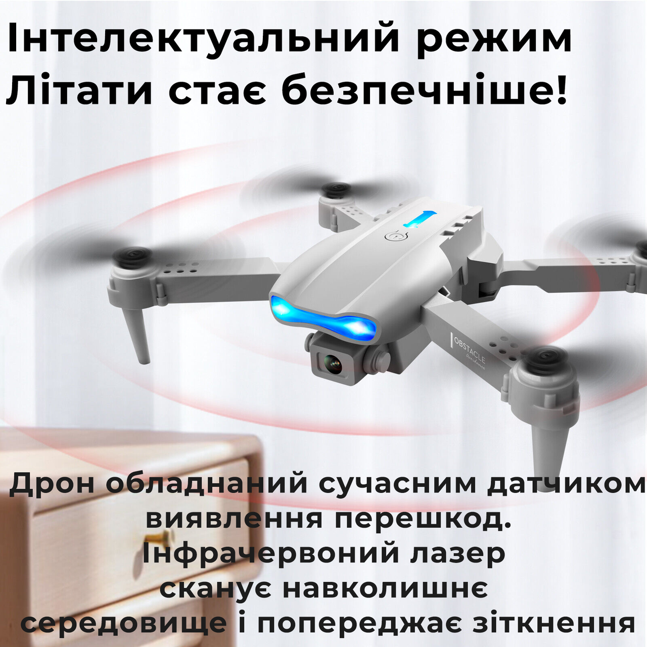 Квадрокоптер с камерой E99 Max - мини дрон 4K FPV до 15 мин. полета - фото 6 - id-p2202705770