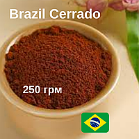 Мелена свіжа кава Brazil Сerrado 250 г, Кава арабіка мелена середнього просмаження
