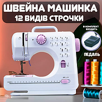 Швейные машинки - купить недорого, Prom.ua: цены, акции и отзывы ...