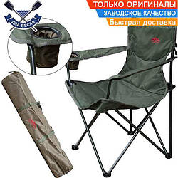 Коропове крісло тростина Tramp Standart TRF-037 складне крісло рибальське до 90 кг похідне крісло розкладне + ЧОХОЛ