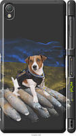 Пластиковый чехол Endorphone Sony Xperia Z3 dual D6633 Патрон Multicolor (5320c-59-26985) EV, код: 7552932