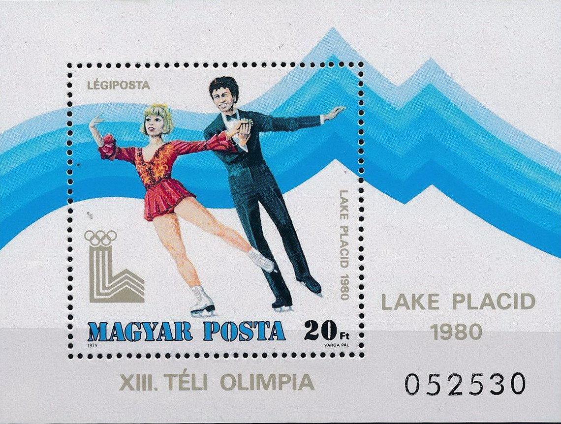 Угорщина 1979 блок - зимова олімпіада - MNH XF