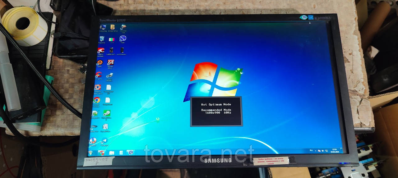 Широкоформатний РК-монітор 20 дюймів Samsung SyncMaster E2020 No 24190405