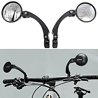 Комплект Левое + Правое Велосипедное зеркало заднего вида на руль / Велозеркало / Зеркало для велосипеда