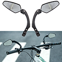 Комплект Левое + Правое Велосипедное зеркало заднего вида на руль, Прямоугольное / Зеркало для велосипеда