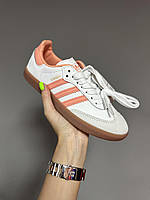 Кроссовки Adidas SAMBA WHITE / PEACH premium