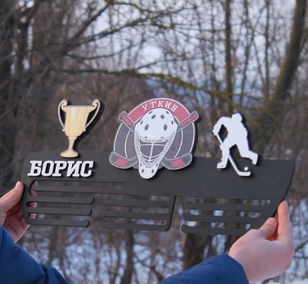 Медальниця з дерева, Медальниця на стіну, Дерев'яна медальниця, Медальниця 07