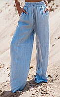 Стильные женские голубые брюки палаццо с карманами