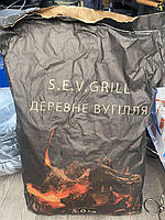 Вугілля деревне S.E.V. Grill 5 кг, вугілля для мангалу