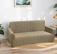 Трикотажный чехол на диван Коричневый, чехол для мебель, натяжной чехол SPARK