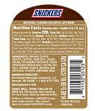 Холодна кава Snickers Victor Allen's Iced Coffee Latte, 405мл, фото 4