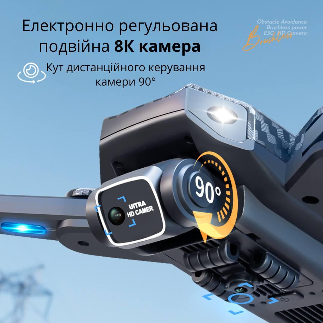 Квадрокоптер c камерой YLR/C S162 ESC БК Моторы 4K 5G - дрон , до 40 мин. полета (2 Аккумулятора) - фото 9 - id-p2202754661