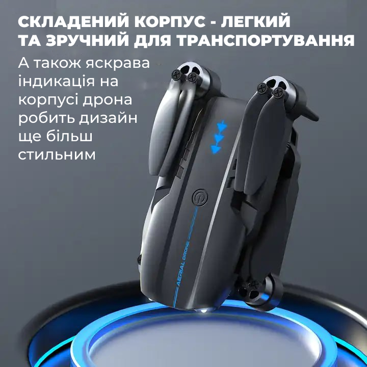 Квадрокоптер дрон с двойной камерой E99 PRO EVO Mini drone, БК мотори . до 150 м. 30 мин. (2 аккумулятора) - фото 5 - id-p2202754666